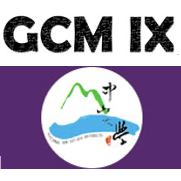Read more about the article GCM9 – Kaohsiung 2008